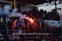 alexandriamou_paok_trikala210155