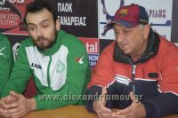 alexandriamou_paok_trikala210171