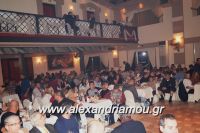 alexandriamou_paok_xoros_20160037