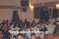 alexandriamou_paok_xoros_20160039