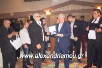 alexandriamou_paok_xoros_20160053