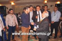 alexandriamou_paok_xoros_20160069