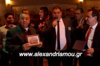 alexandriamou_paok_xoros_20160074