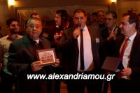 alexandriamou_paok_xoros_20160074