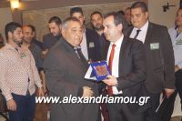 alexandriamou_paok_xoros_20160076