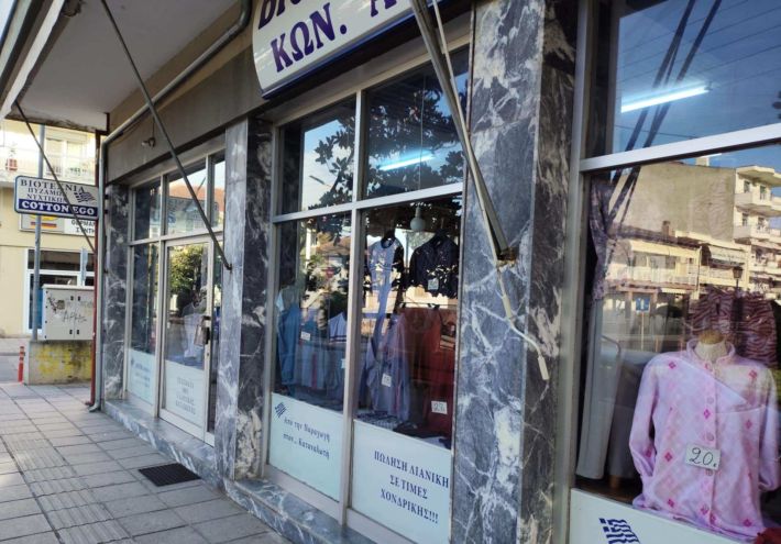 4a27e821-9f86-4787-82a4-b46bbfed32fd