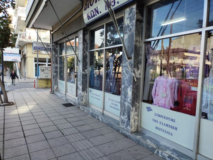 b22a8b3e-7bc7-4605-a8f3-931b564c492e