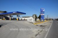 alexandriamou.gr_papamanouil018