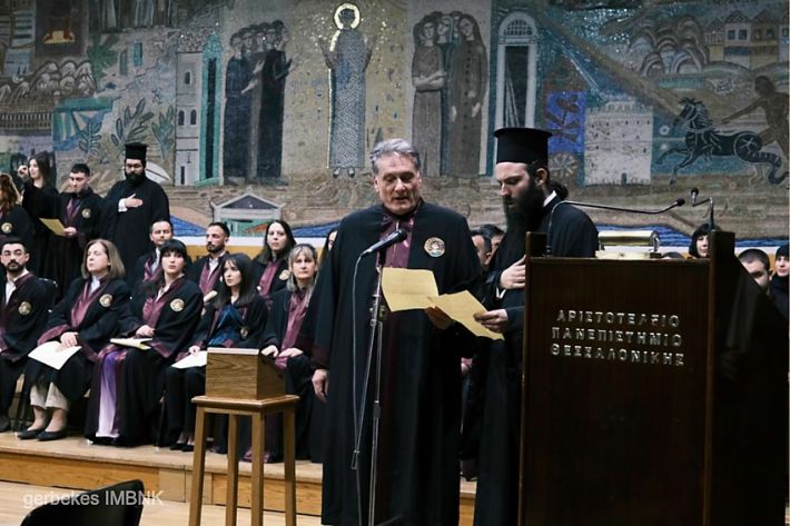 Orkomosia_p_Panteleimonos_Papaemmanouil_2026῟0033_0000