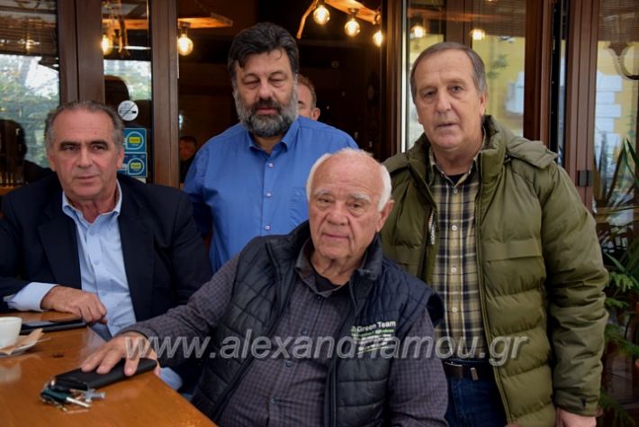 alexandriamou_papasteriouDSC_0013