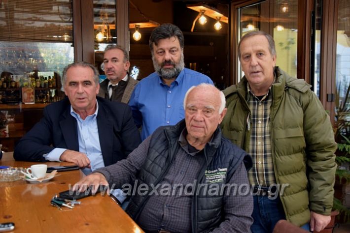 alexandriamou_papasteriouDSC_0014