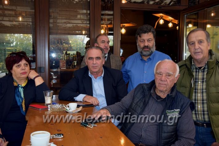 alexandriamou_papasteriouDSC_0016