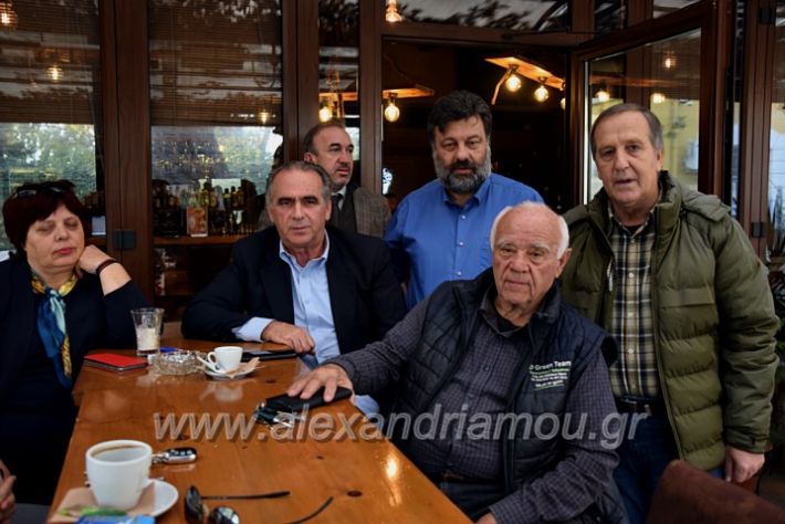 alexandriamou_papasteriouDSC_0017