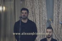 alexandriamou_mouseio_parakath0069