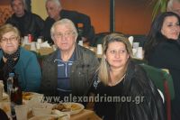 alexandriamou_parakath_komnhnoi_170026