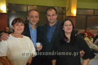 alexandriamou_parakath_komnhnoi_170070