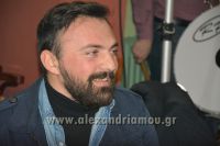 alexandriamou_parakath_komnhnoi_170092