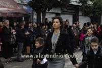 alexandriamou_parelasi_okt0040