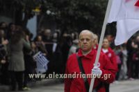 alexandriamou_parelasi_okt0044