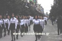 alexandriamou_parelasi_okt0165