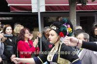 alexandriamou_parelasi_okt0303