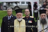 alexandriamou_parelasi_oktob160002