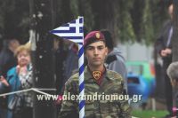 alexandriamou_parelasi_oktob160004