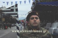 alexandriamou_parelasi_oktob160008