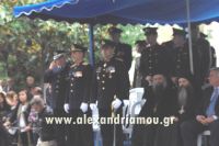 alexandriamou_parelasi_oktob160010