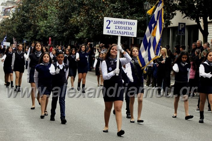 alexandriamou_parelash182023IMG_2383