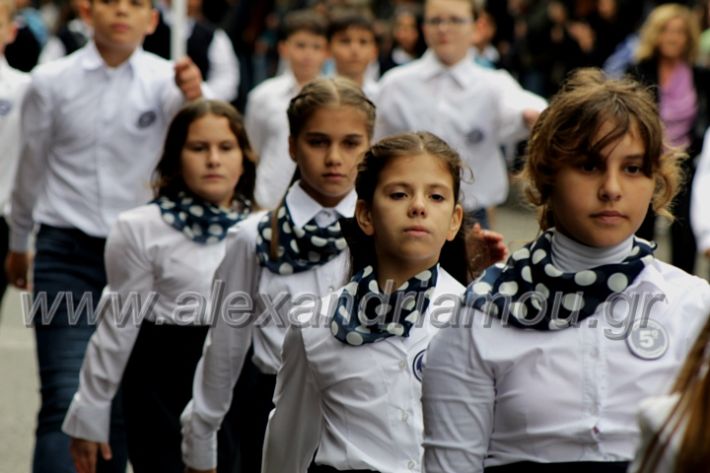 alexandriamou_parelash182023IMG_2482