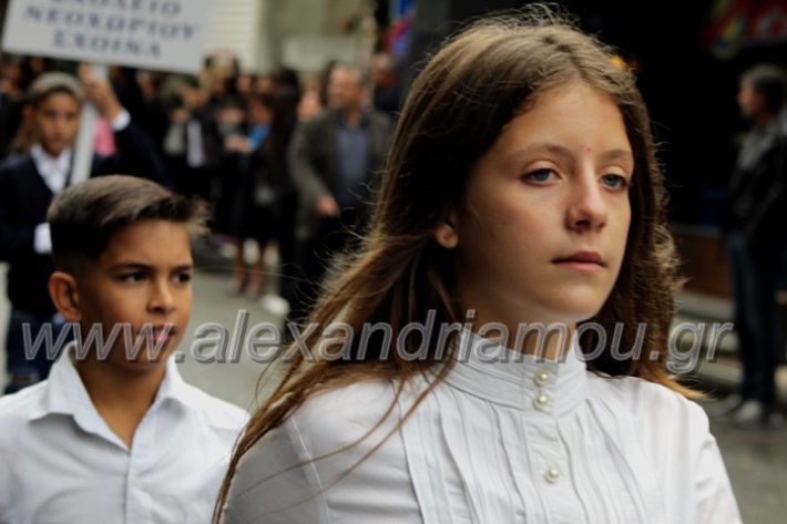 alexandriamou_parelash182023IMG_2539