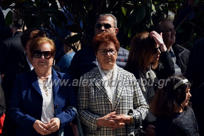 alexandriamou_sxoleiaparelash25h23DSC_0043