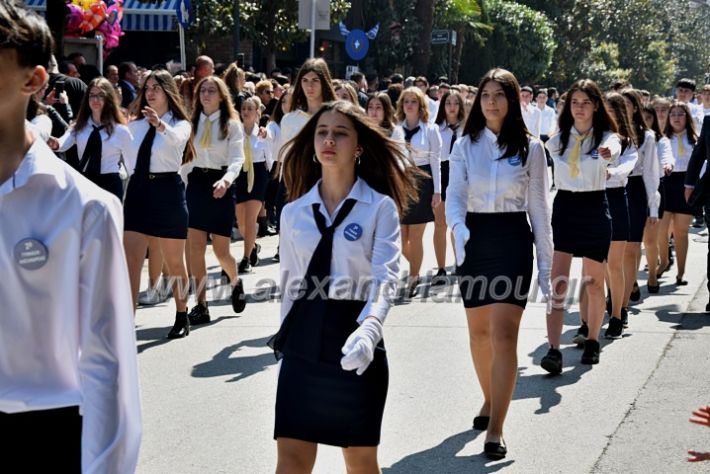 alexandriamou_sxoleiaparelash25h23DSC_0237