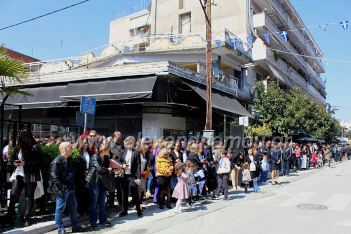 alexandriamou_sxoleiaparelash25h23IMG_1372
