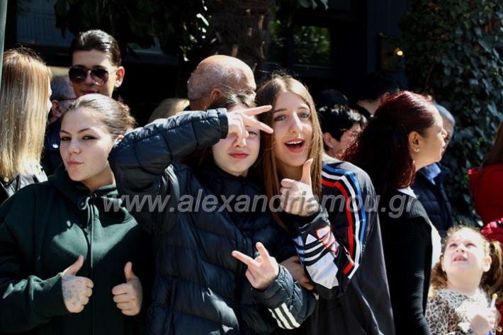 alexandriamou_sxoleiaparelash25h23IMG_1373