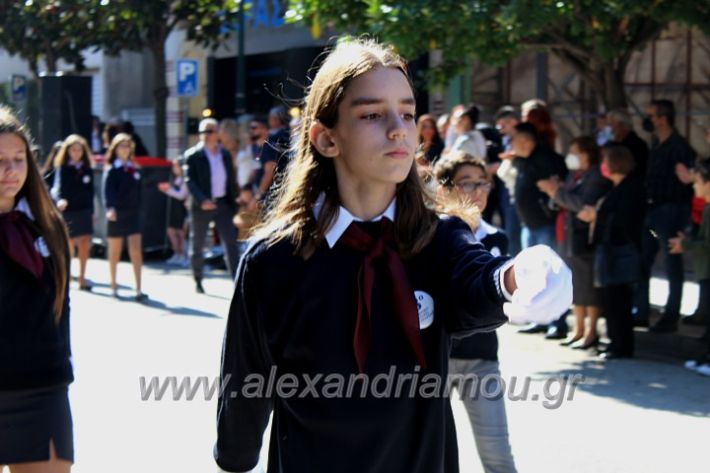alexandriamou_parelaapel22IMG_2316