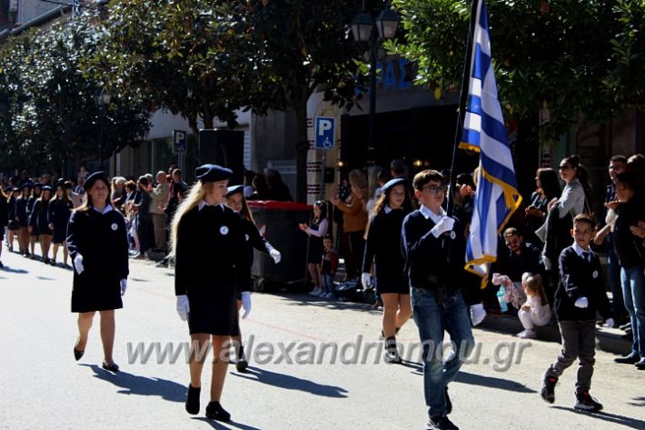 alexandriamou_parelaapel22IMG_2334