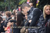 alexandriamou_parelasi_18.10.160009