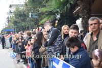 alexandriamou_parelasi_18.10.160010