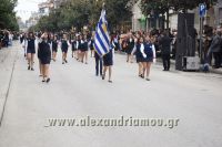 alexandriamou_parelasi_18.10.160038