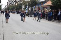 alexandriamou_parelasi_18.10.160055