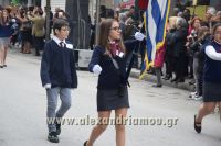 alexandriamou_parelasi_18.10.160056