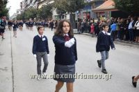 alexandriamou_parelasi_18.10.160059