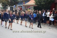 alexandriamou_parelasi_18.10.160063