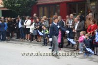 alexandriamou_parelasi_18.10.160068