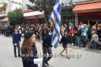 alexandriamou_parelasi_18.10.160075