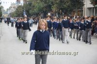 alexandriamou_parelasi_18.10.160083