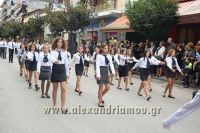 alexandriamou_parelasi_18.10.160118