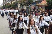 alexandriamou_parelasi_18.10.160180